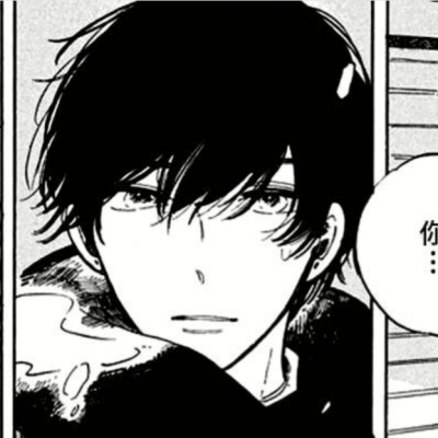 杂七杂八一大堆男头。