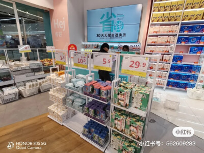 乐沙儿广东新会万达店店内环境实拍第伍组