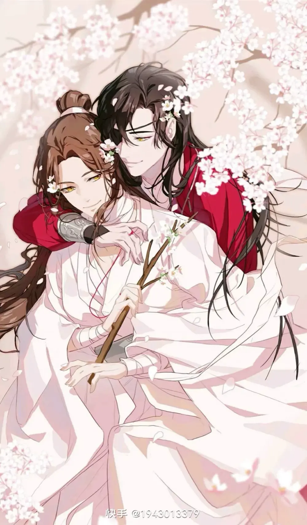 天官赐福