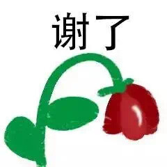 这也太emo了