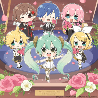 初音ミク交响乐2020「初音ミクシンフォニー2020～5th Anniversary～」官方小册子视觉图更新 ​​​​