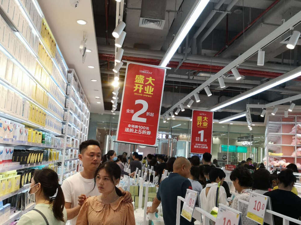 乐沙儿广州南岗万达店拍摄第二组