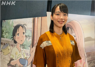 【ins】
19時半から、あちこちのすずさんです。
#NHK# #あちこちのすずさん2021#
#能年玲奈[超话]# Non#能年玲奈# ​​​