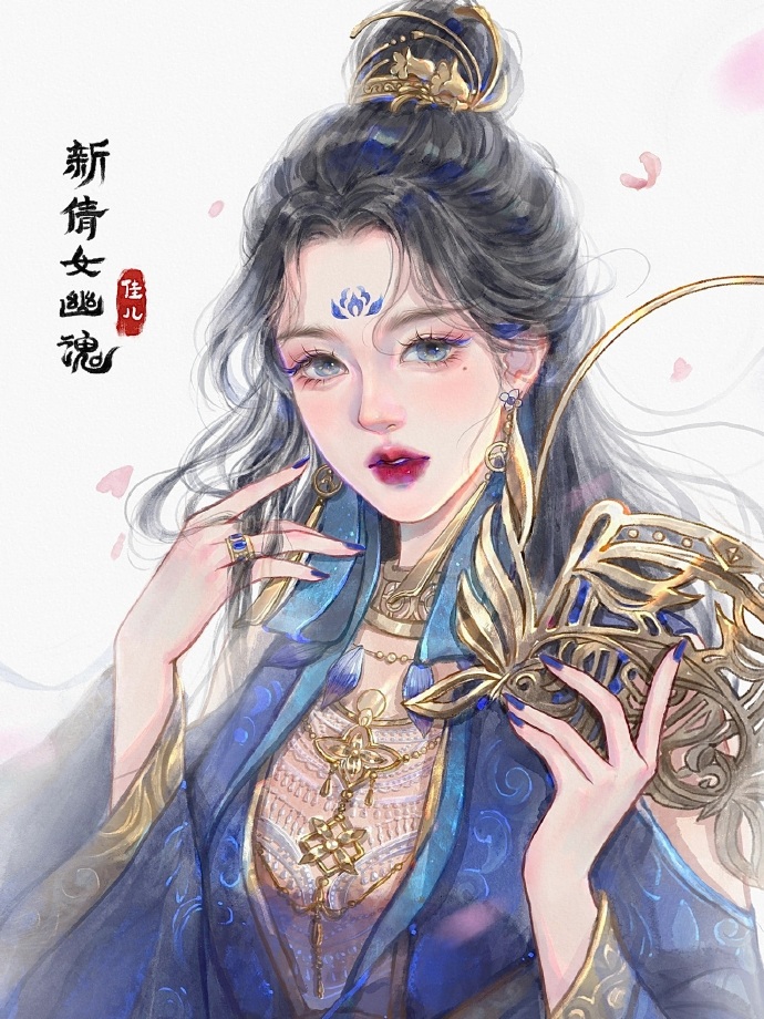  唯美古风插画 小红书：佳儿