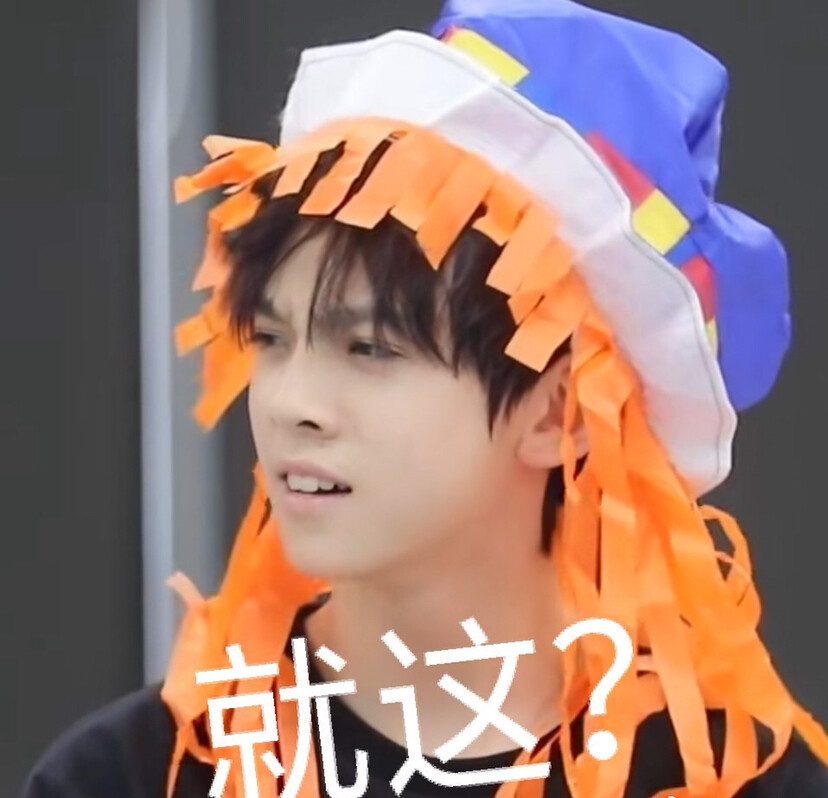 左航可可爱爱