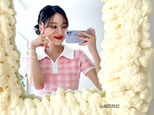 ©金玟庭

“我没放下 但我依旧对另一个人心动了”