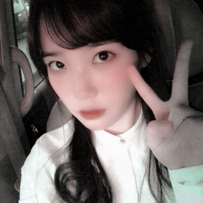 Our love story. // Never'