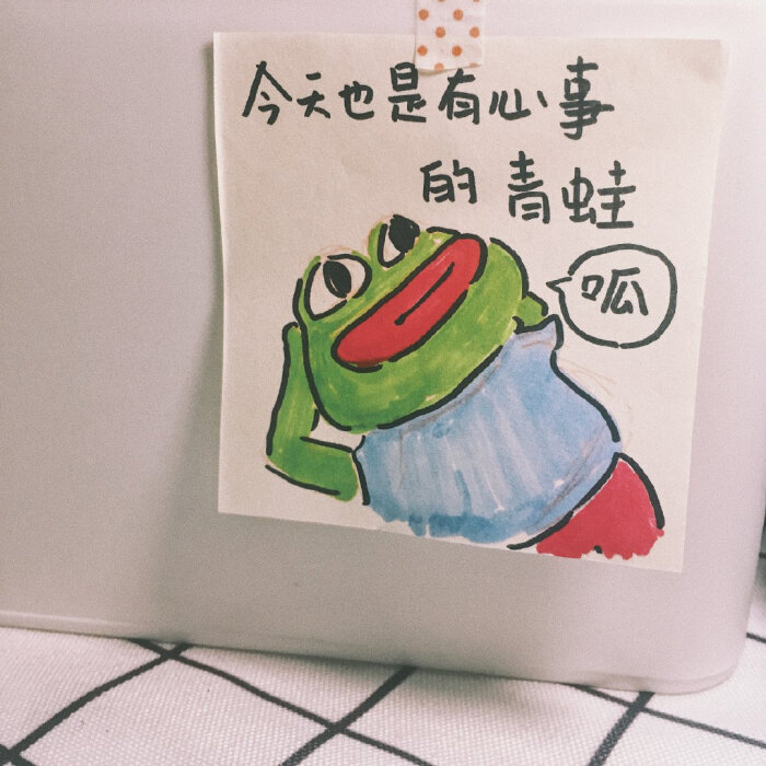 非原创