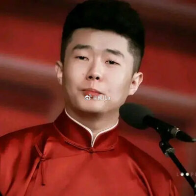 德云社相声演员周九良