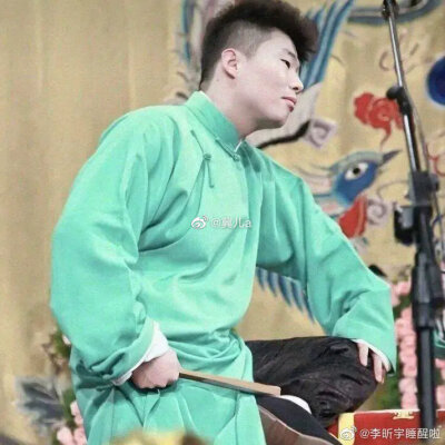 德云社相声演员周九良