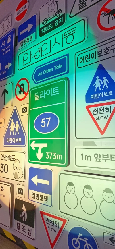 壁纸
二传@安额额额子