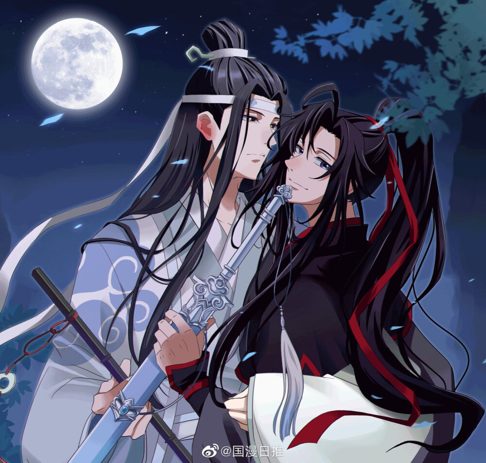 MDZS