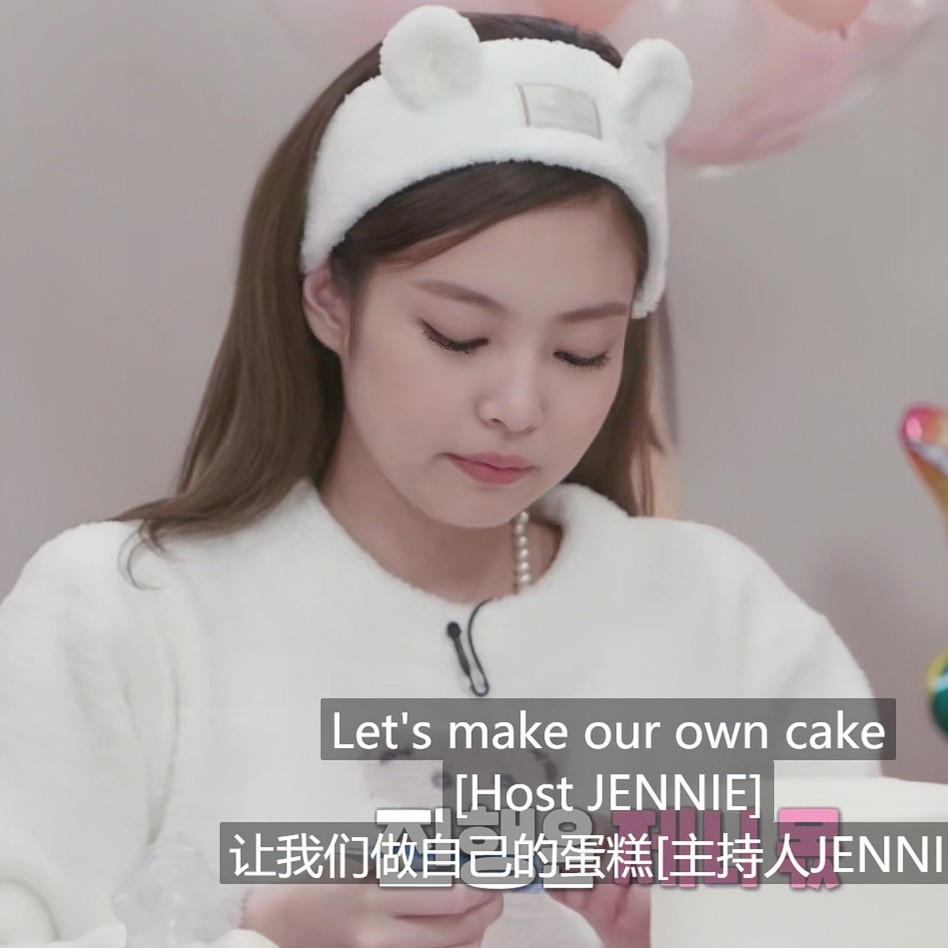 金智妮jennie可二改看简介