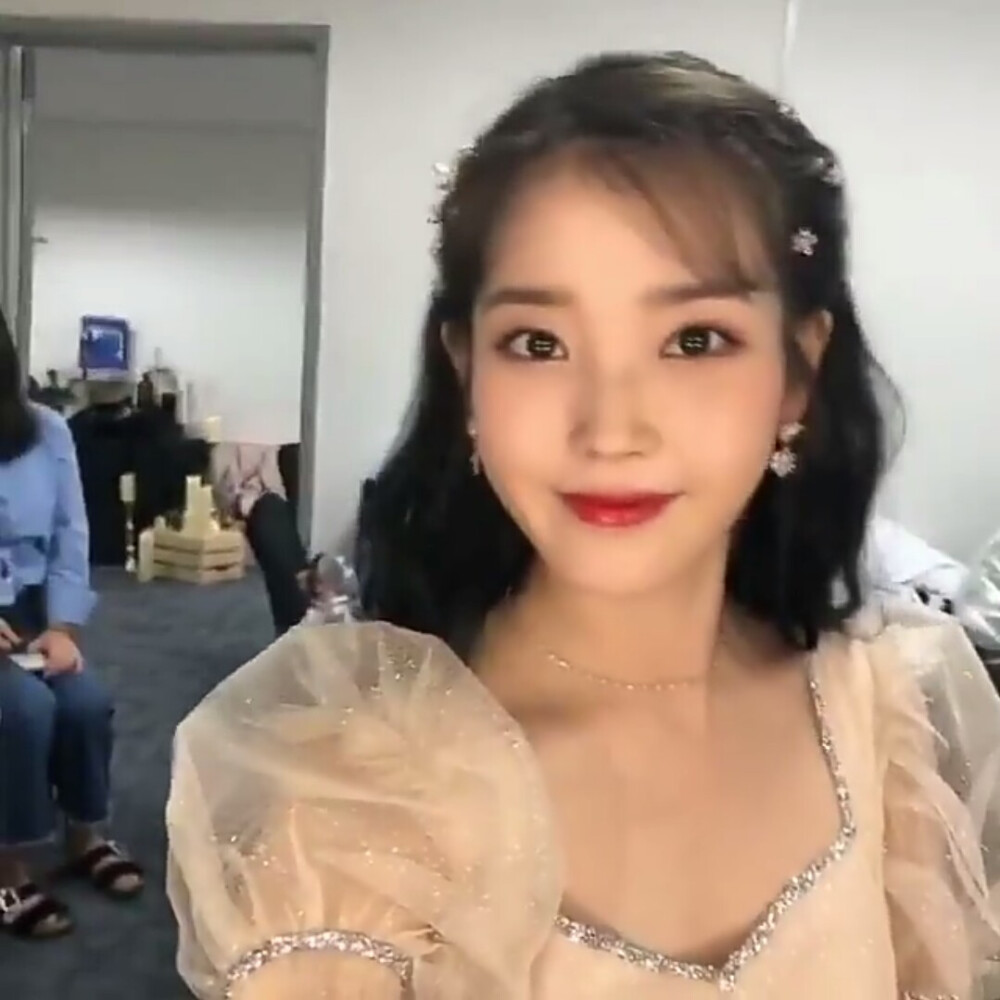 IU