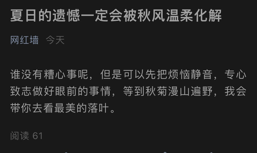 蹲两个美女双人共建 我更的会比较慢 介意的卜要来啦 蹲到就删这条动态 点赞就是婉拒啦