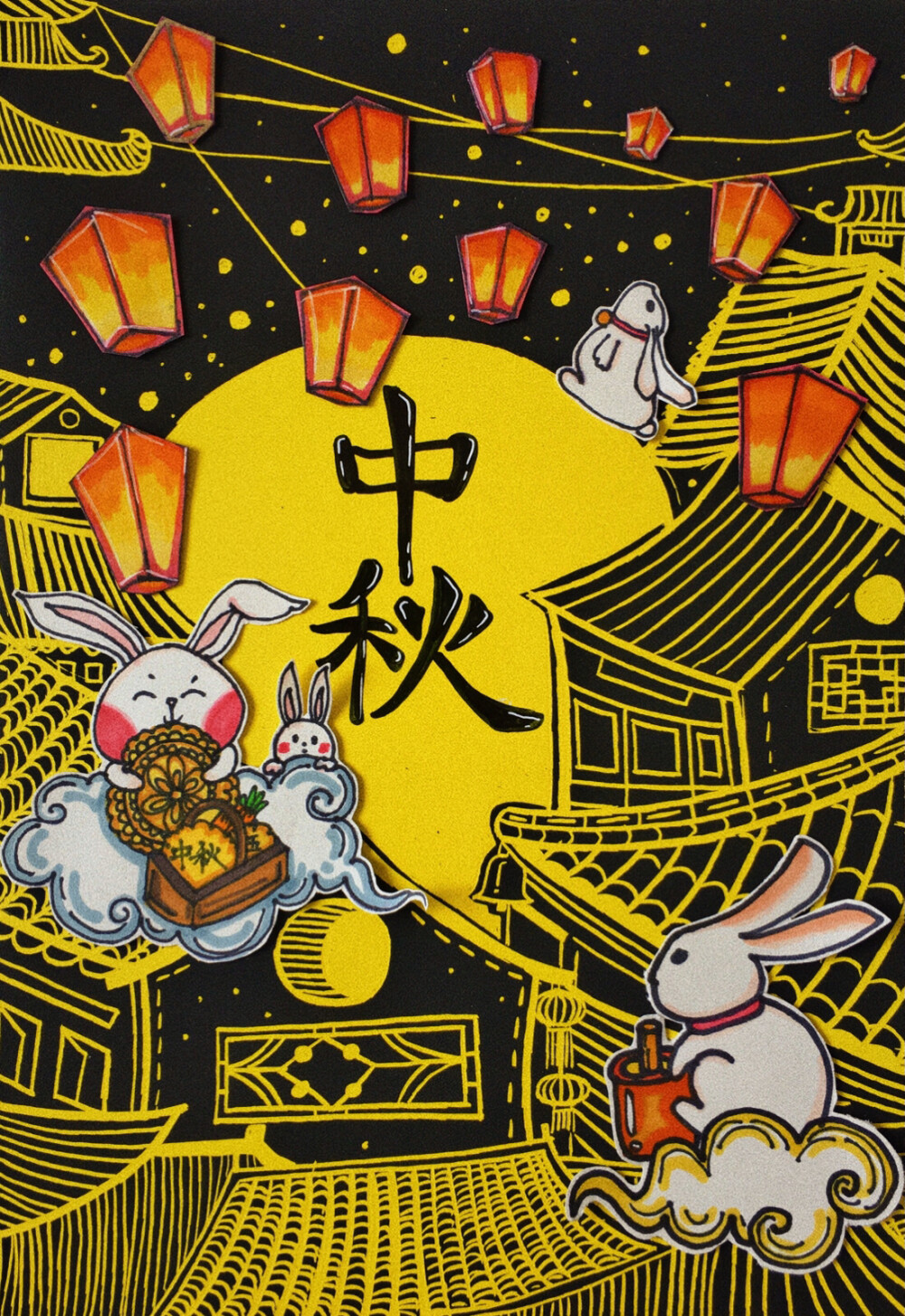 中秋节绘画竖版简单图片