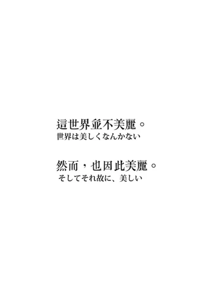 小 公 主/张元英
