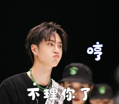 一博呀