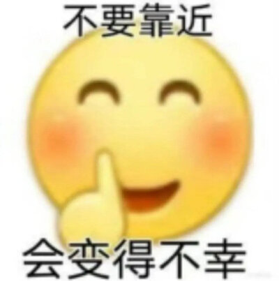 网络人罢了