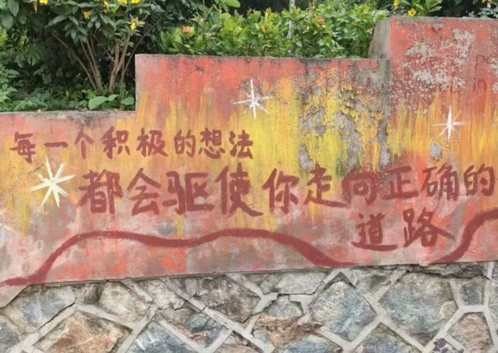 压箱煲