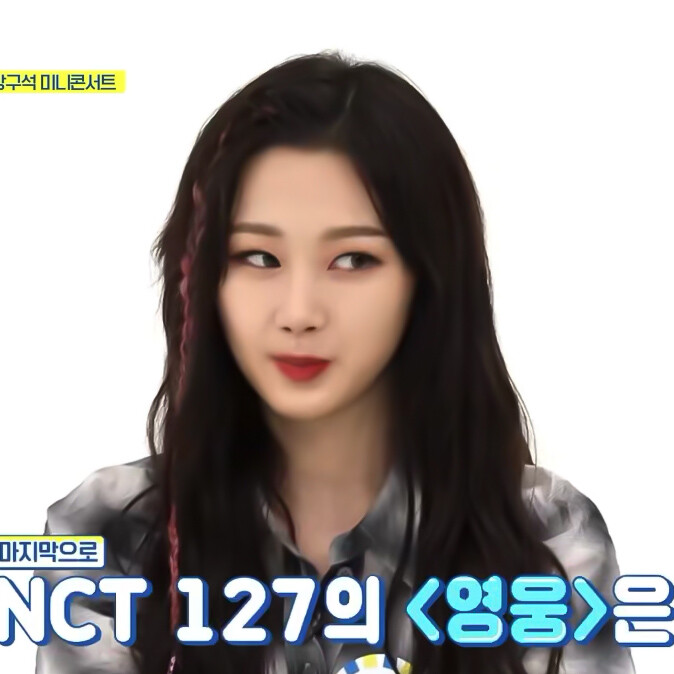 内永绘里可二改注明李优优