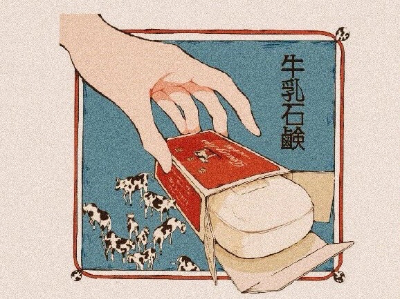 插画师 trym_hinano ​ ​​​​