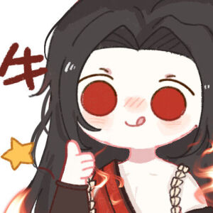 关注 王者闺蜜开黑头像系列2(侵权联系我,现删) #游戏头像 赞 评论