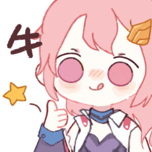 关注 王者闺蜜开黑头像系列2(侵权联系我,现删) #游戏头像 赞 评论