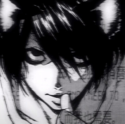 death note L