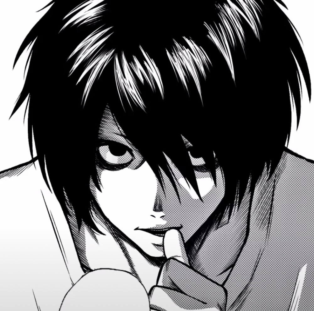 death note L