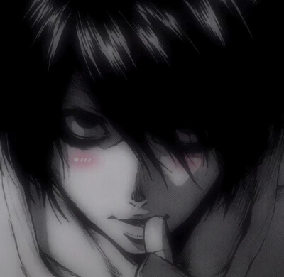 death note L