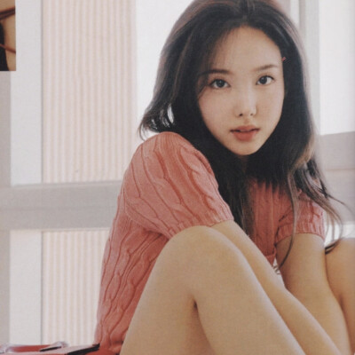 Nayeon