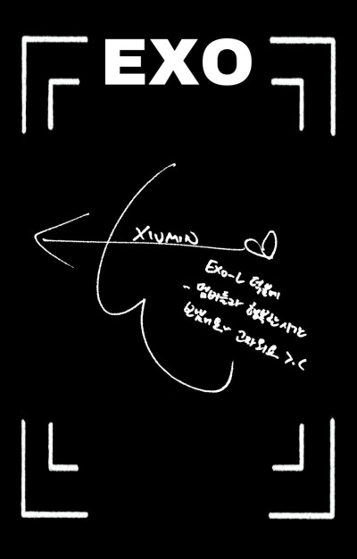 EXO