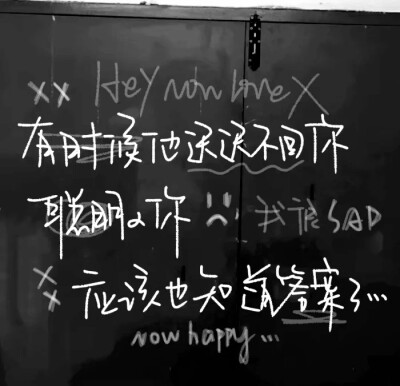 
私の心と、城堡为爱守着秘密。
