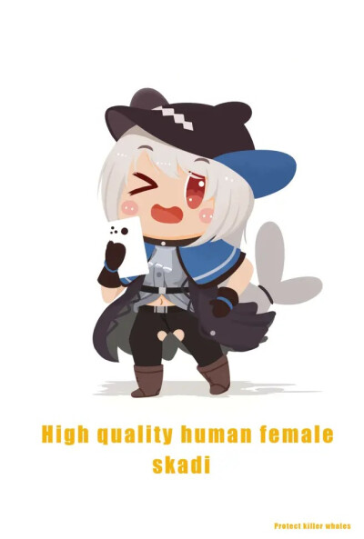 arknights 明日方舟