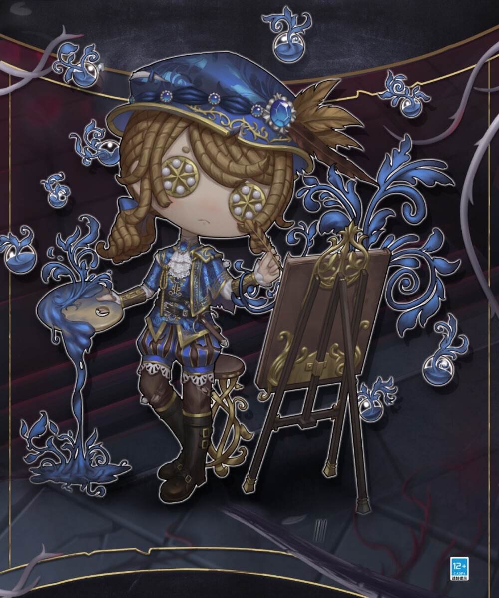 网易第五人格官图