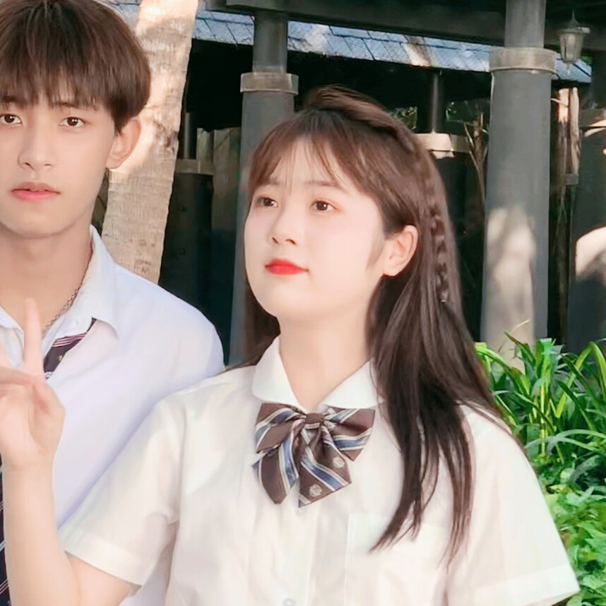 张思瑶 袁王勇 情头