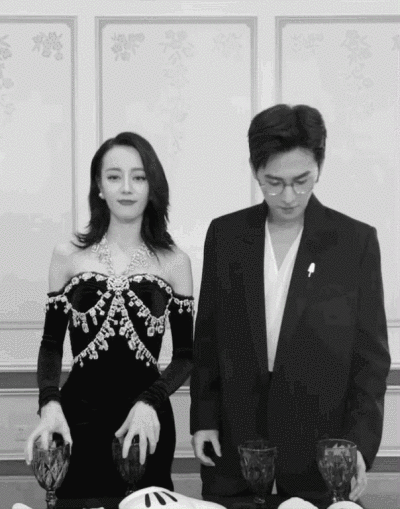 荣耀夫妇
