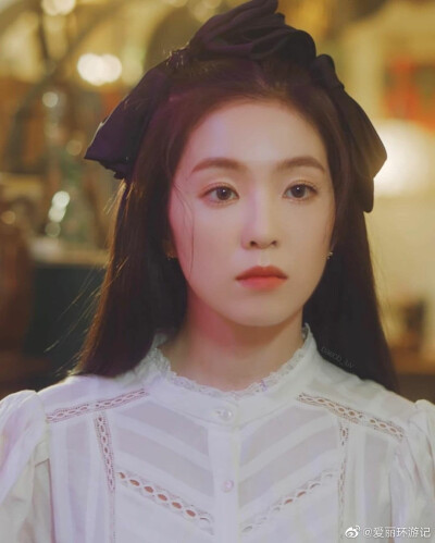 Irene