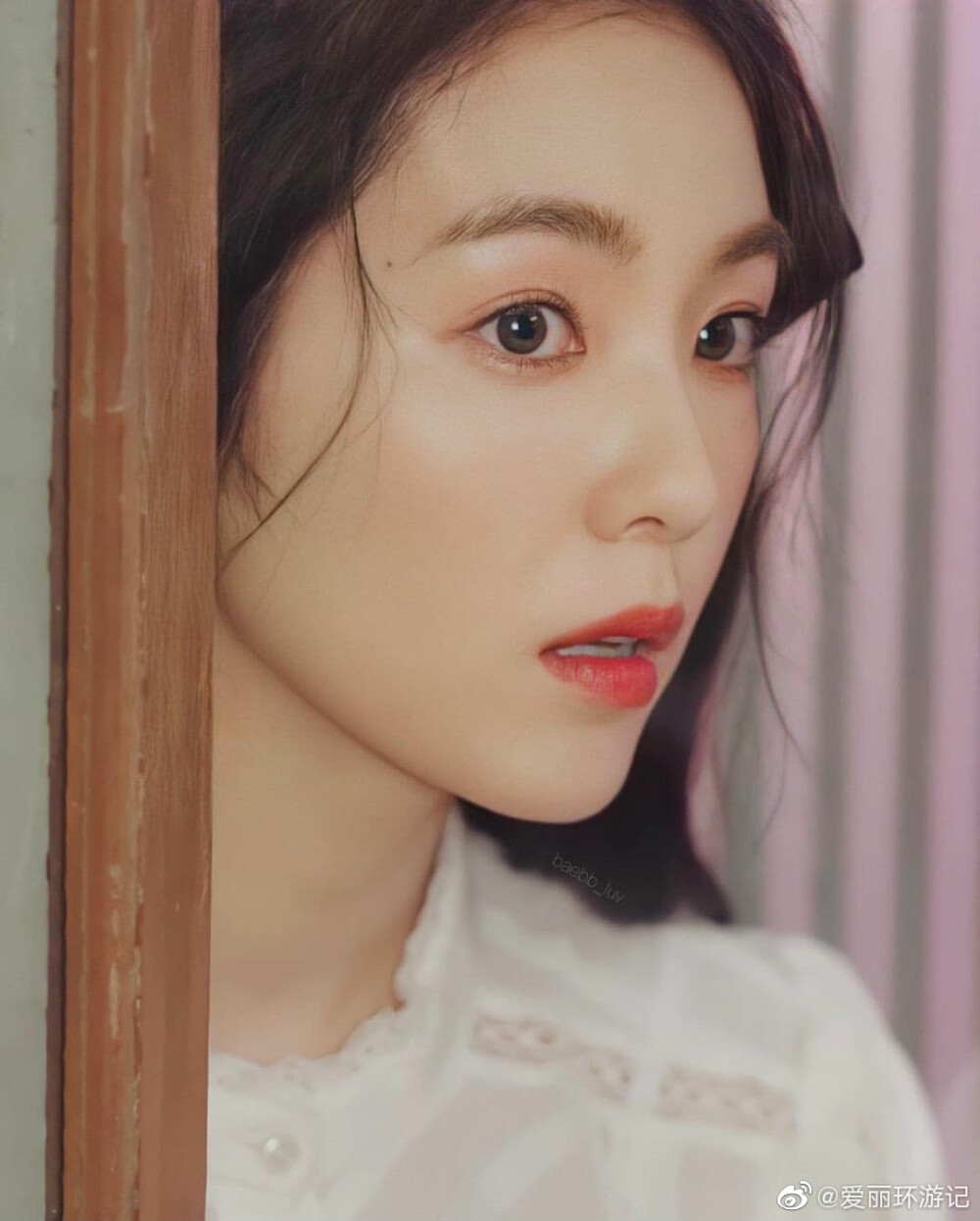 Irene