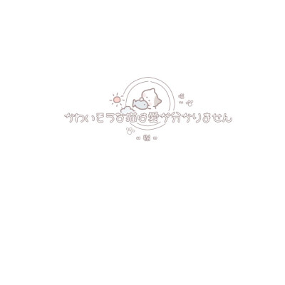 。