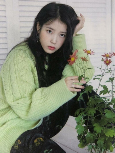 IU