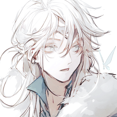 “人各有耦，齐大，非吾耦也。”