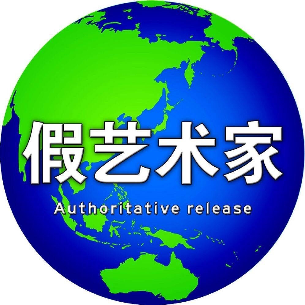搞怪头像
