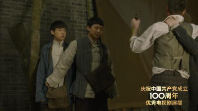 觉醒年代