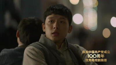 觉醒年代