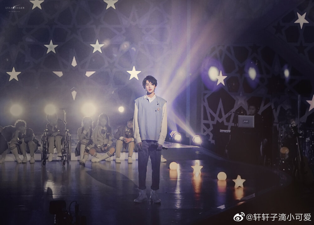 夜空中最亮的星