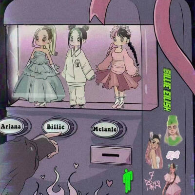 碧梨