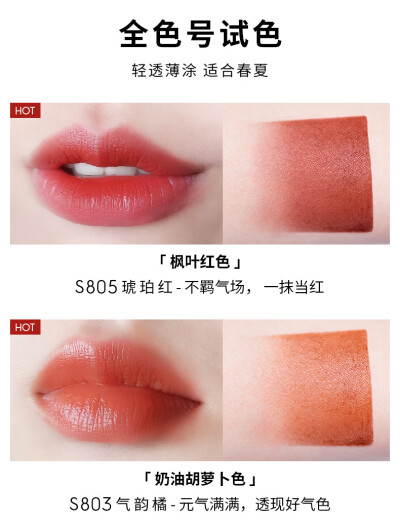 在午夜的街道喝醉的人们开始稀少，我拿着辛苦赚来的钞票渴望明天会变得更好