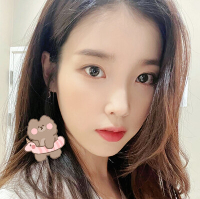 iu